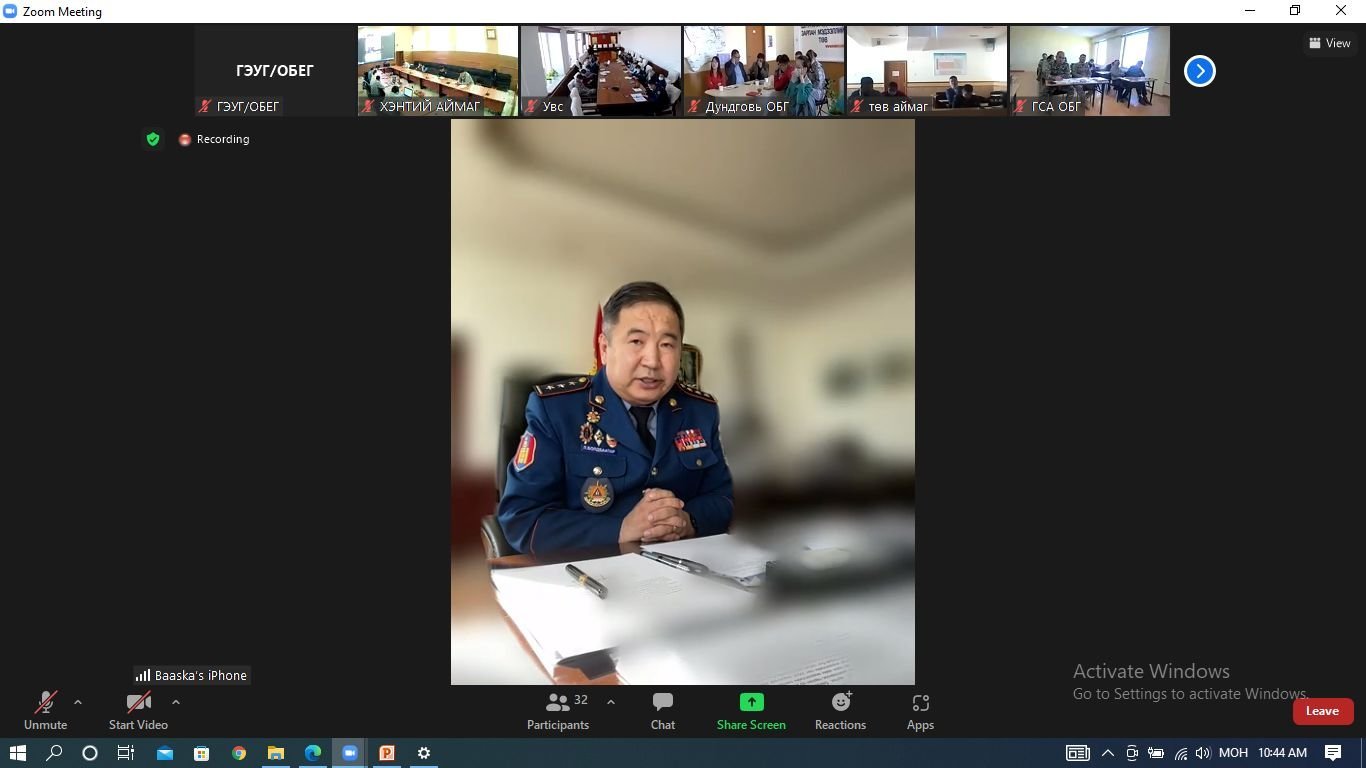 ОБЕГ:Аймгуудын гамшгийн эрсдэлд цахимаар үнэлгээ хийж эхэллээ